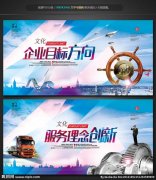 台州市乐虎国际app博远机械制造有限公司(台州市