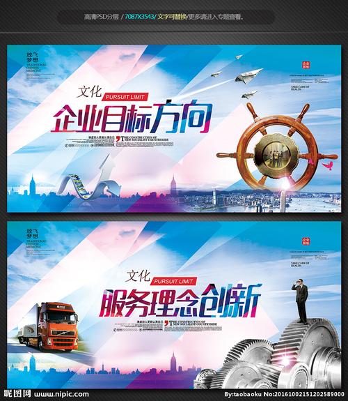台州市乐虎国际app博远机械制造有限公司(台州市冠亿精密机械制造有限公司)
