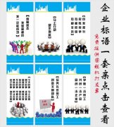 乐虎国际app:砌墙控制线(墙柱控制线放线)