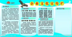 中国烟草的发展史(乐虎国际app中国烟草的历史